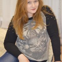 Арчакова Марина
