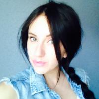 Aрина