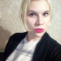 Канашова Алена