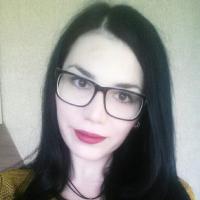 Лиза
