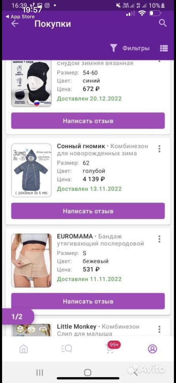 post image 5