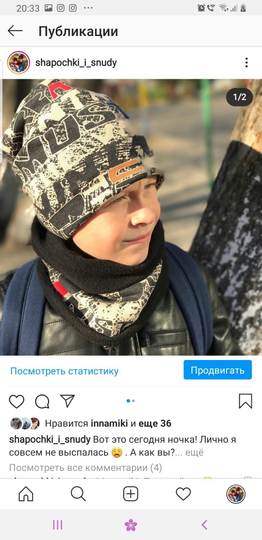 post image 5