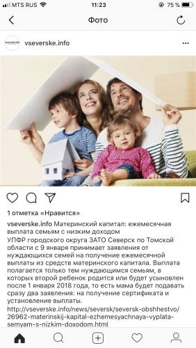 post image
