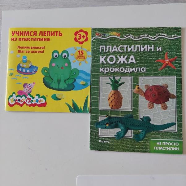 post image 4