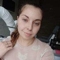 Ирина