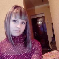 Людмила