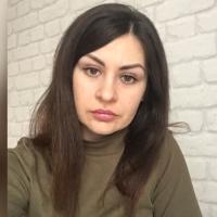 Кристина