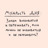 Мамасита
