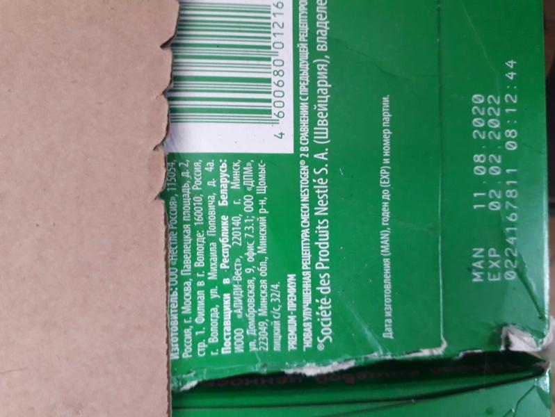 post image 3