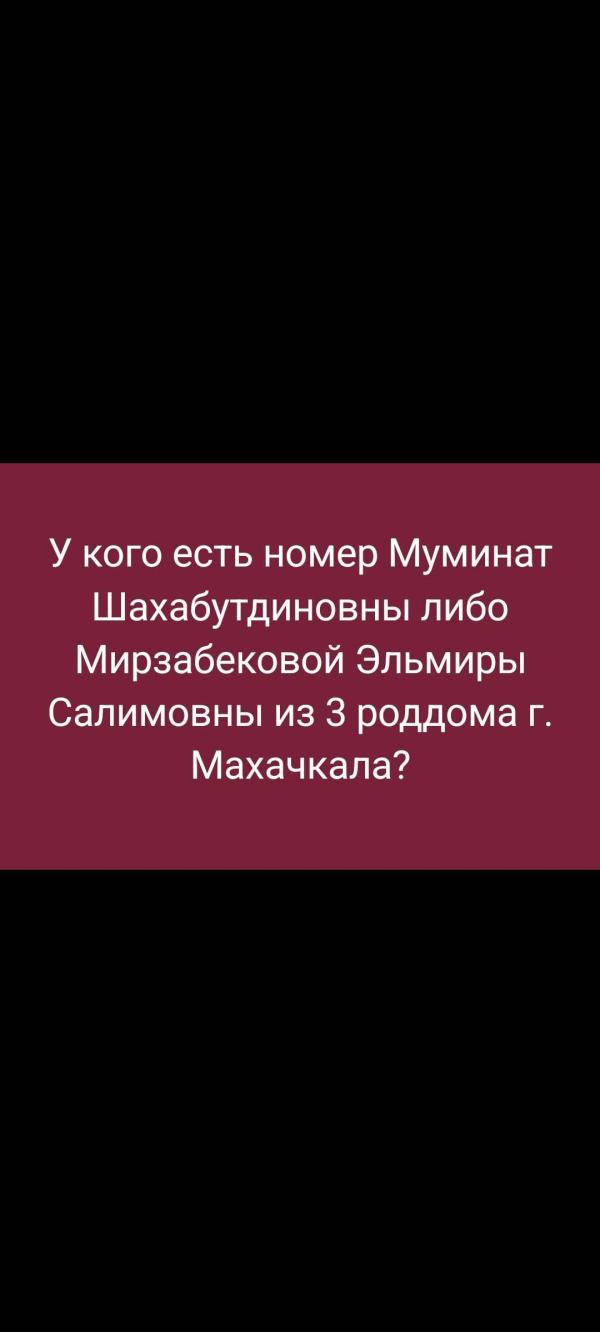 post image