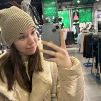 Анастасия