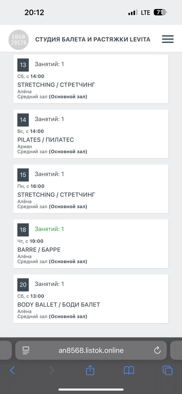 post image 4