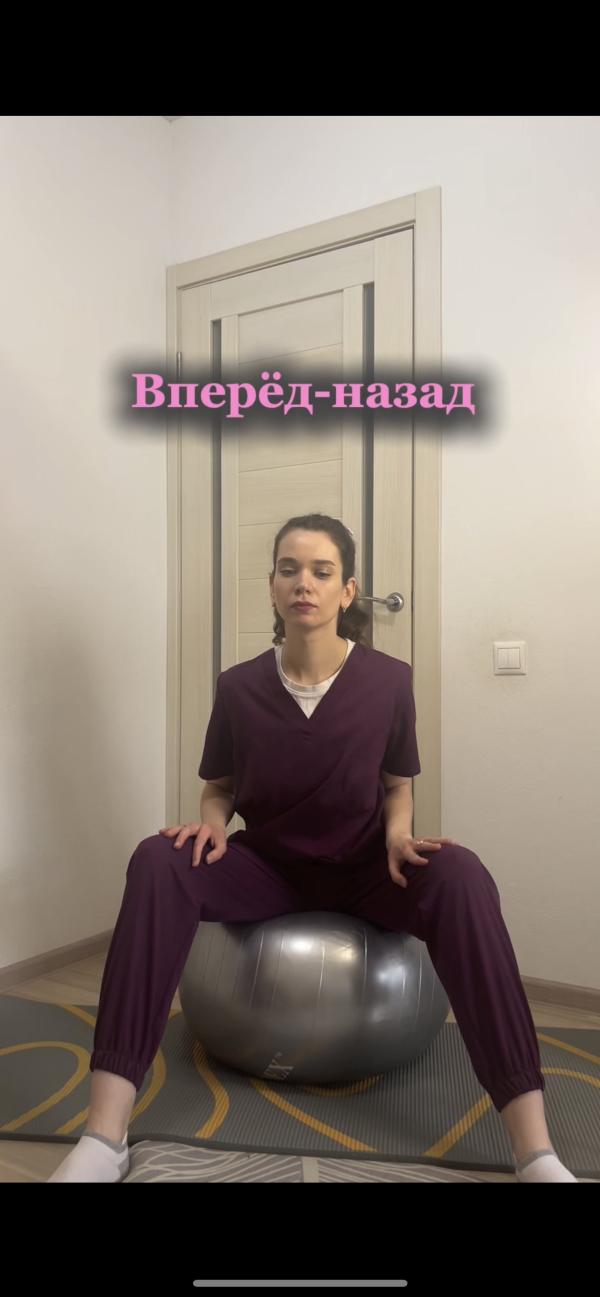 post image 4
