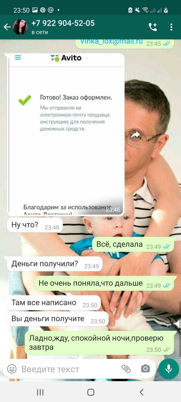 post image 5