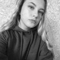 Кристина