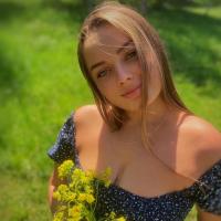 Алина Носова