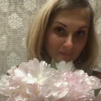 Марина