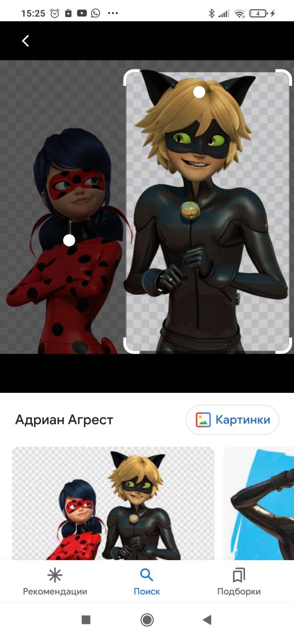 post image 3