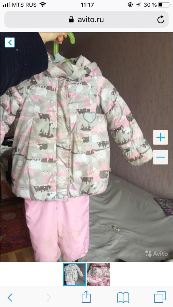 post image 1