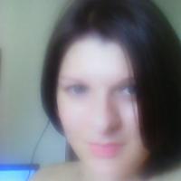 Марина