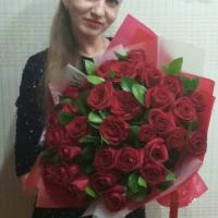 Елена