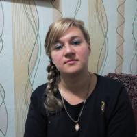 Валентина