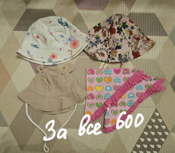 post image 4