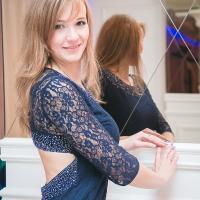 Марина