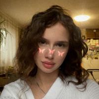 Варвара