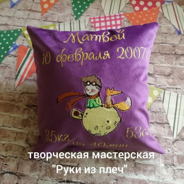 post image