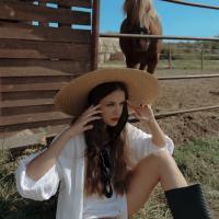 Ana-Anastasia