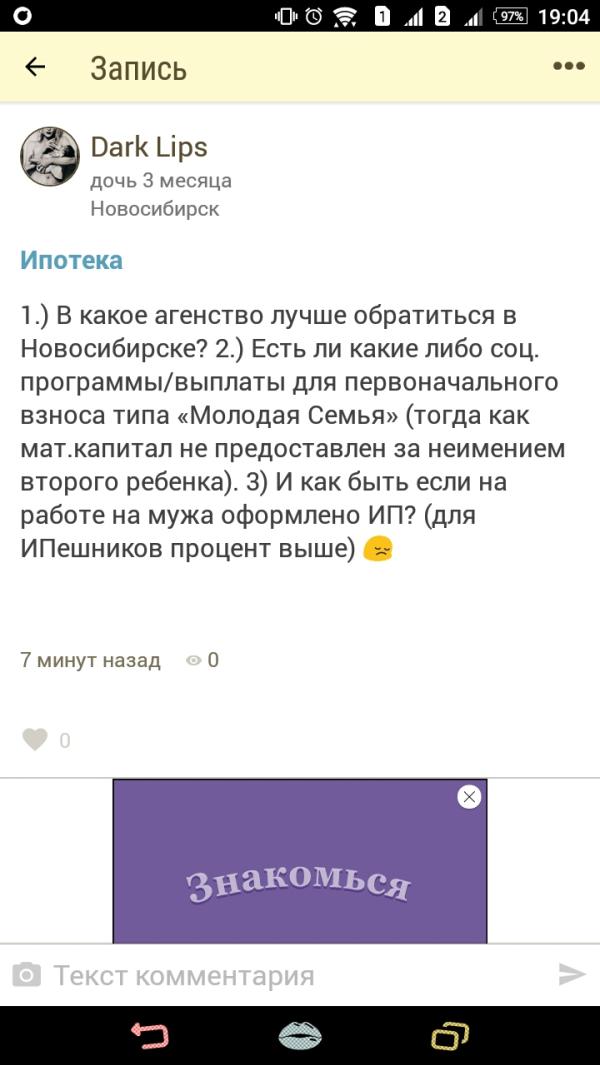 post image