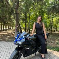 Ирина