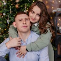 Сабина 