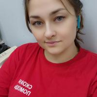 Екатерина