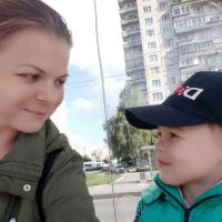 Алёна