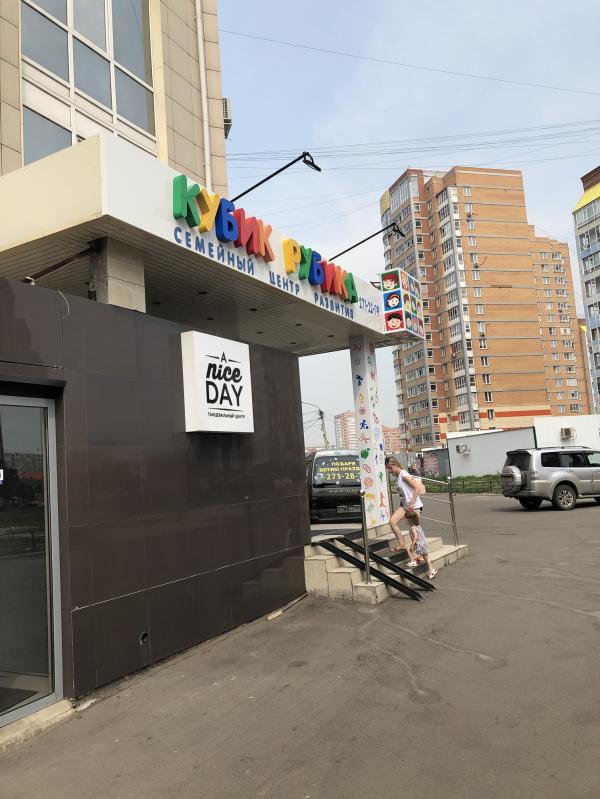 post image 1