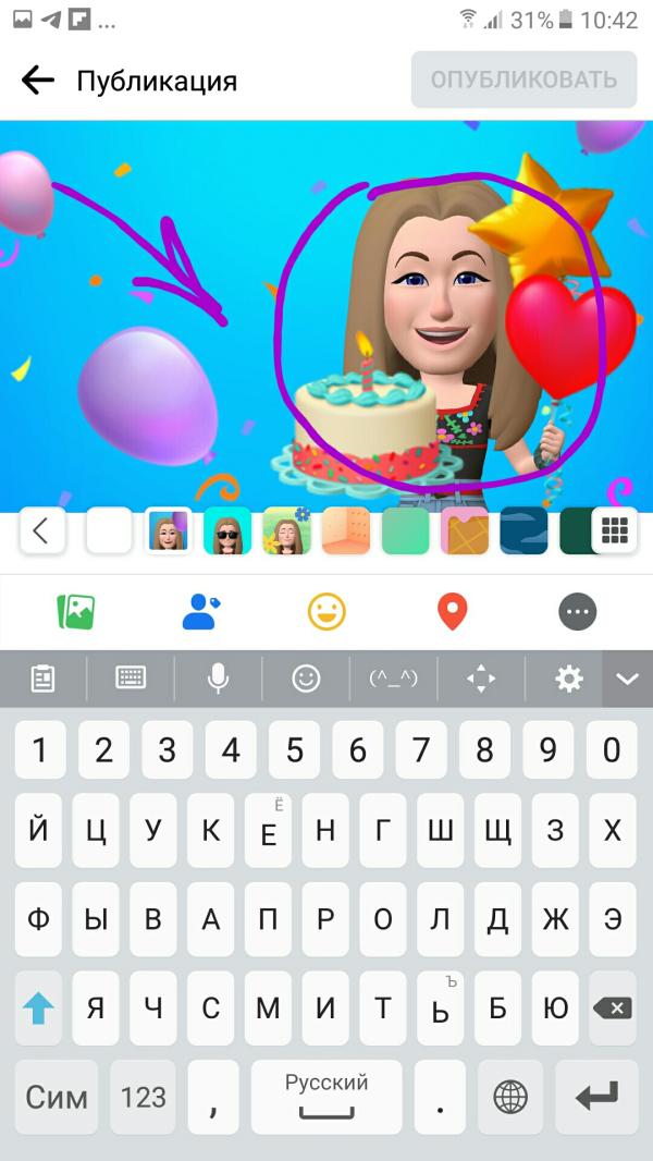 post image