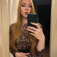 Евгения