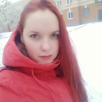 Лена