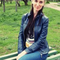 Марина