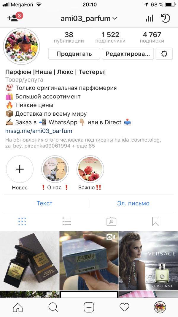 post image