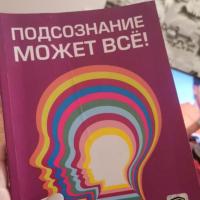 мамито