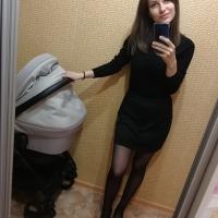 Катерина