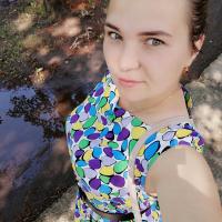 Алена широкова
