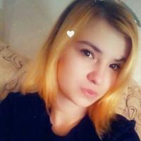 Екатерина