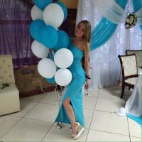 Ирина