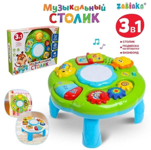post image 4