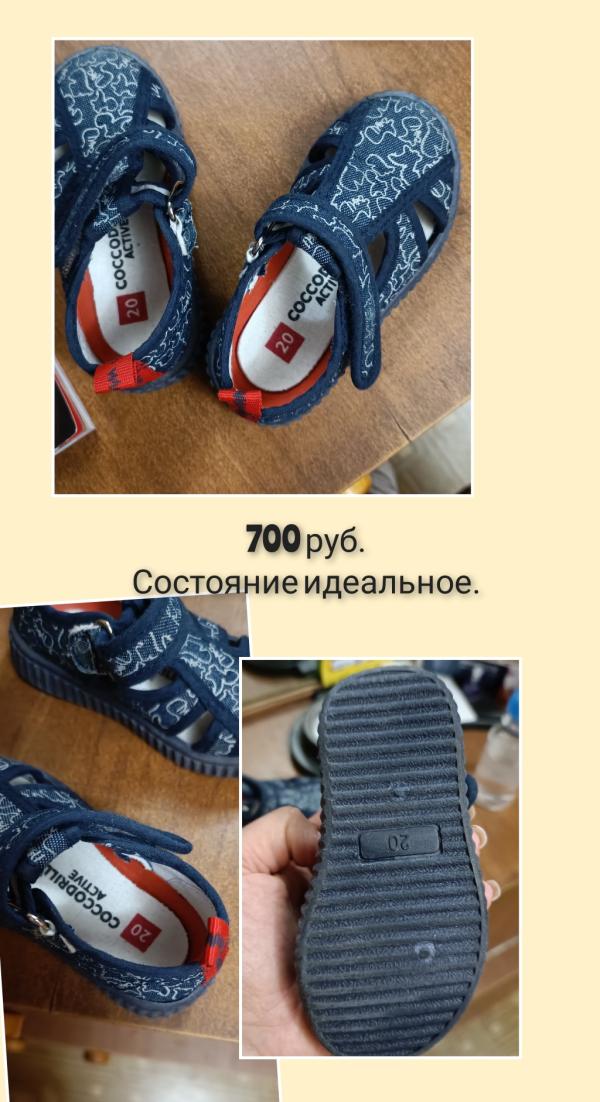 post image 4