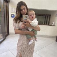 влада